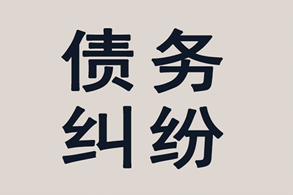 跨境个人贷款给境内企业是否合规？
