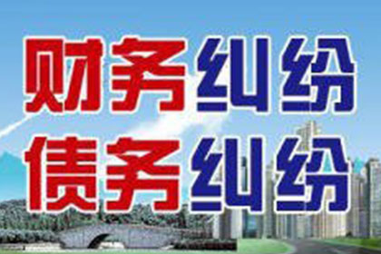 个人大额贷款违规涉及哪些法律法规